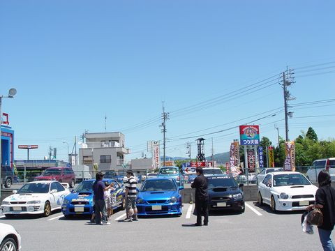 img0000.jpg