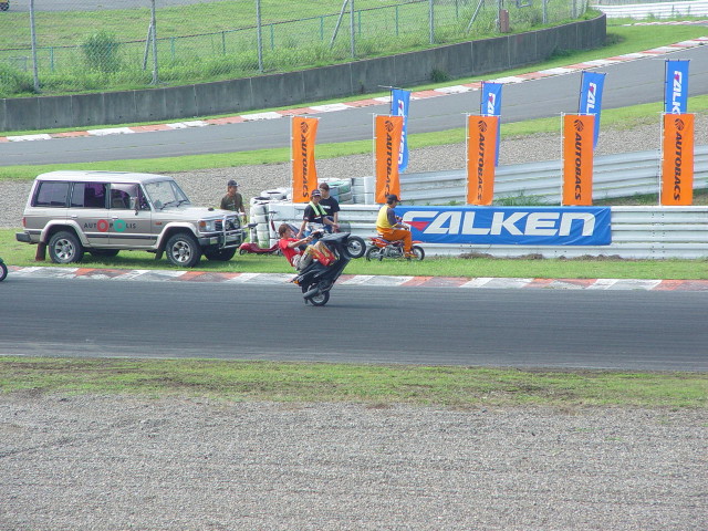img0002.jpg