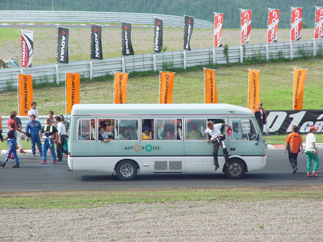 img0004.jpg