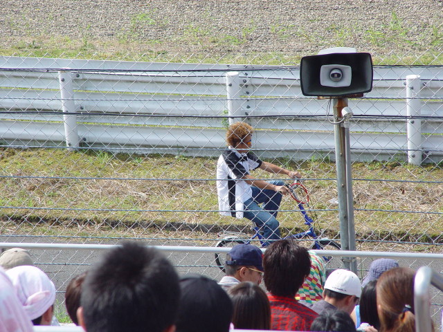 img0008.jpg