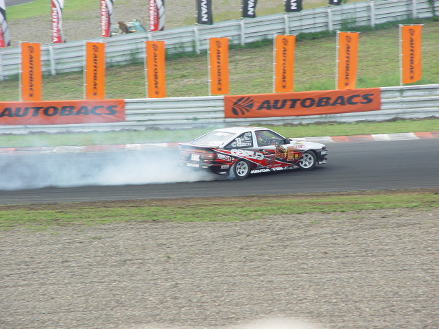 img0020.jpg