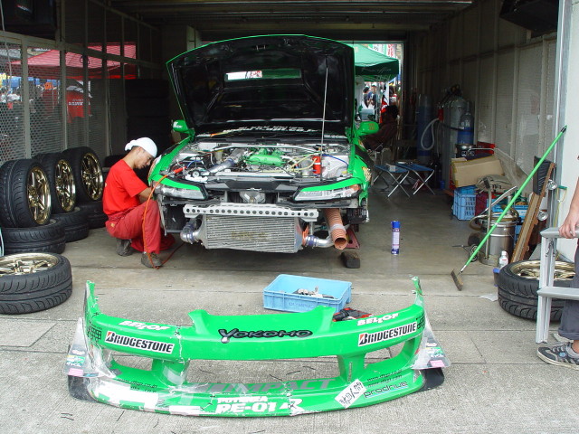 img0000.jpg
