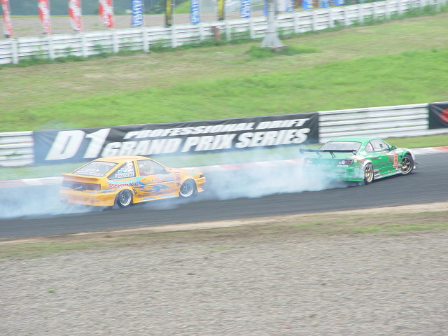 img0021.jpg